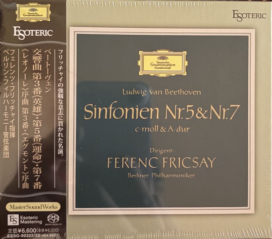 ESOTERIC ESSG-90322_23 貝多芬  第 3、5、7 號交響曲等   BEETHOVEN Symphonies Nos. 3, 5 & 7, etc - 夸克网盘 资源封面图