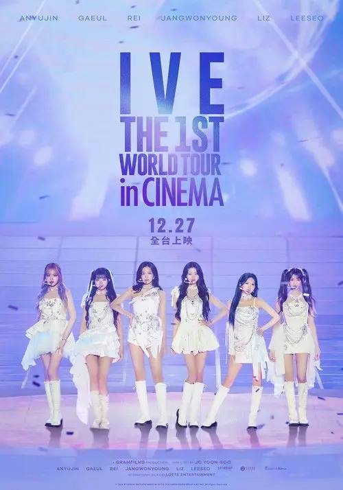 IVE.The.1st.World.Tour.in.Cinema.2026.2160p.HMV.WEB-DL.DD5.1.H.264-HiveWeb - 夸克网盘 资源封面图