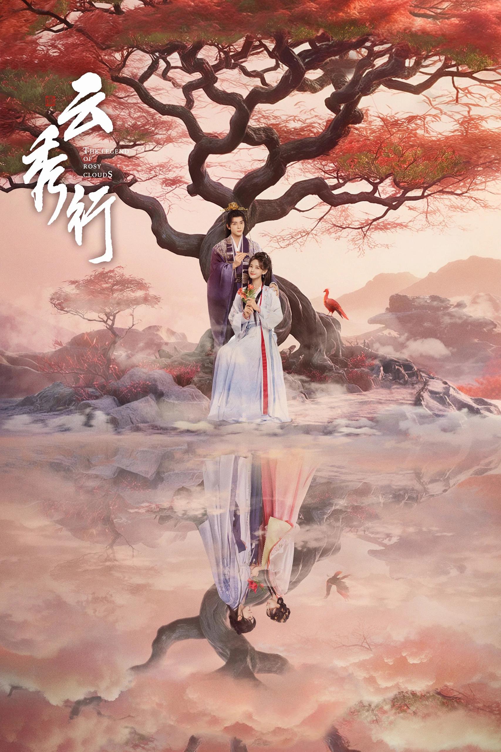 Y 二 .厶@禾# 乃！彳 亍 [更新至27集] - 夸克网盘 资源封面图