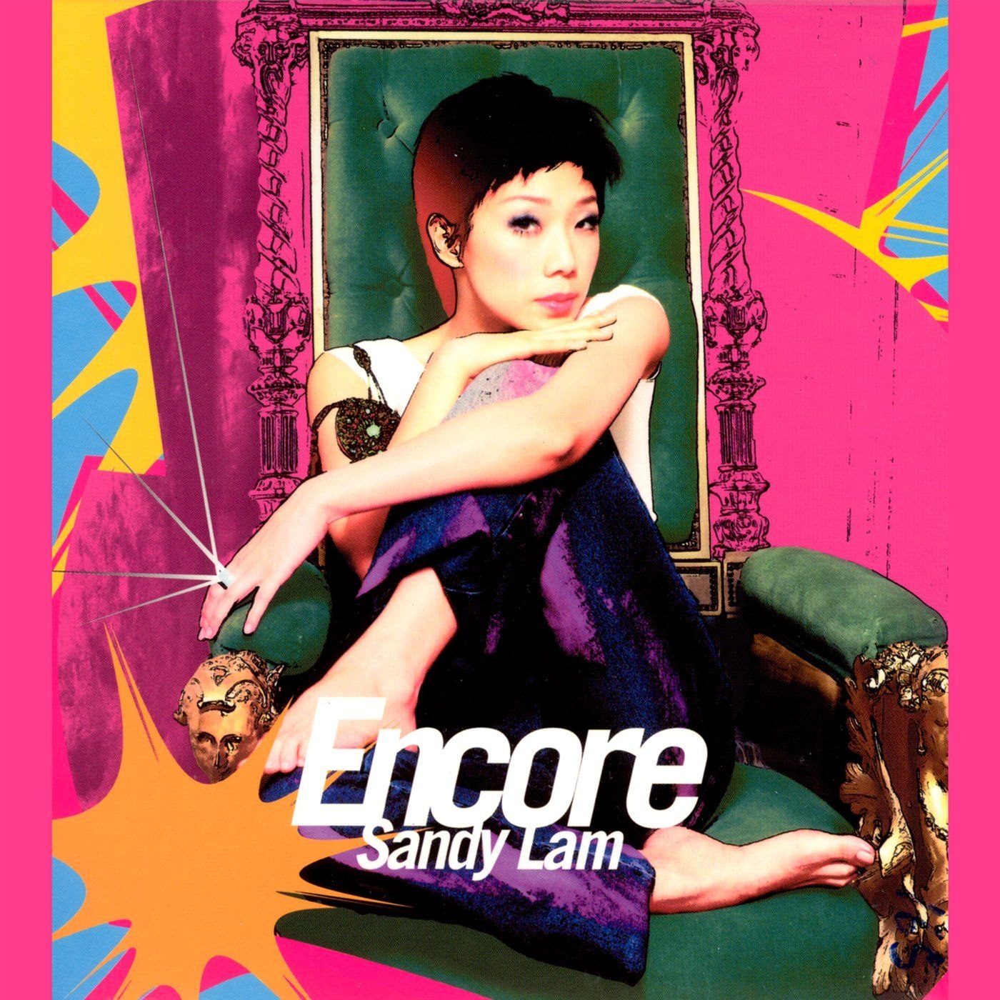 林忆莲 林憶蓮  Encore (2026) (FLAC 24bit 48kHz) - 夸克网盘 资源封面图