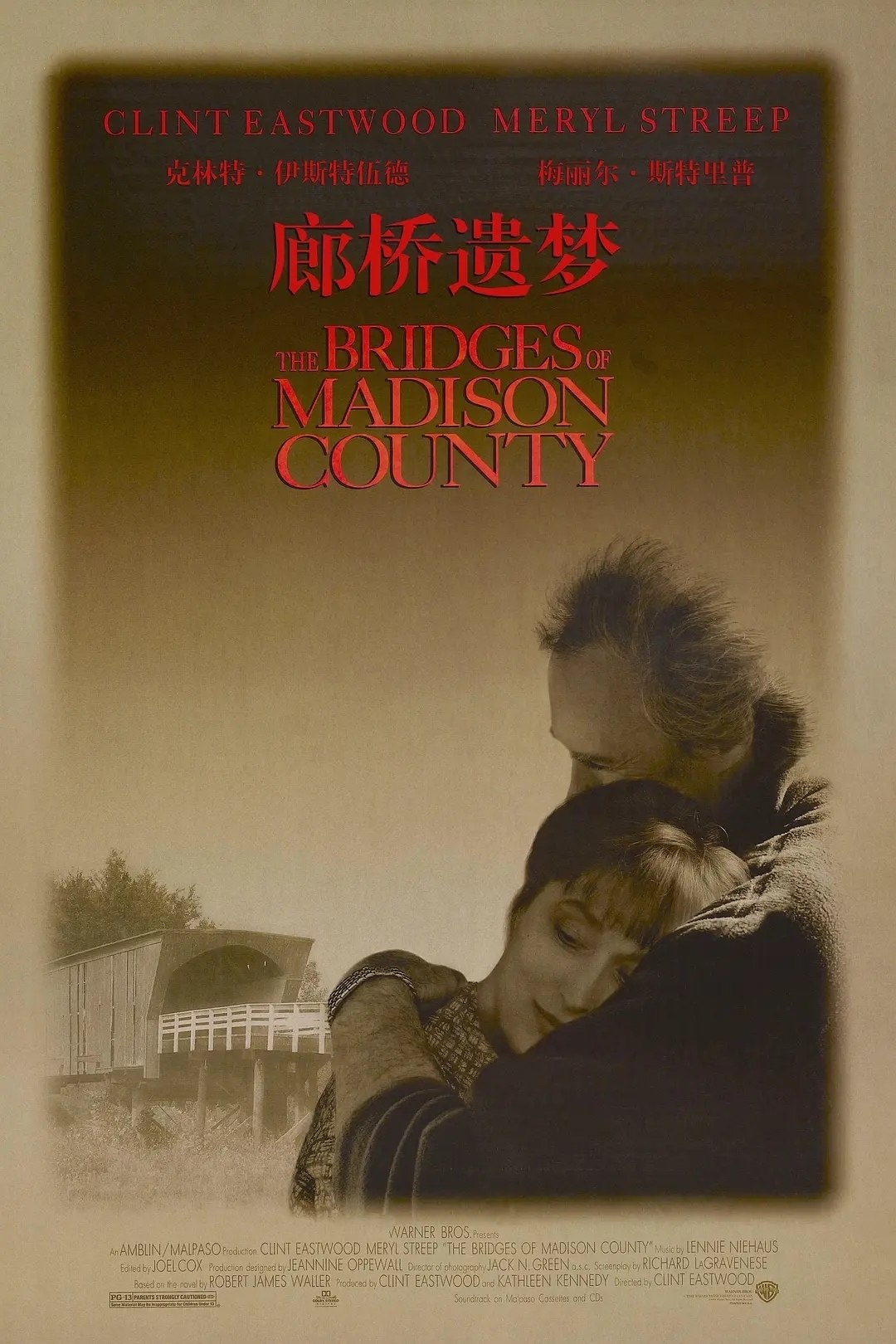 廊桥遗梦 (1995)1080p 原盘REMUX 国英双语 中文字幕 AVC DTS-HD MA 5.1 - 迅雷云盘 资源封面图