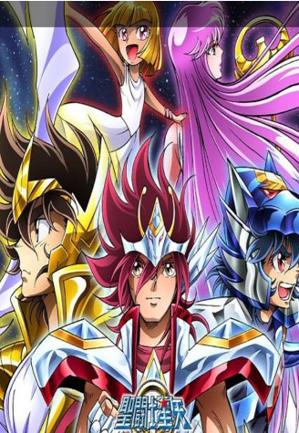 圣斗士星矢系列全季 1080P 国粤台日音轨 内封中文字幕【典藏版】 - 夸克网盘 资源封面图