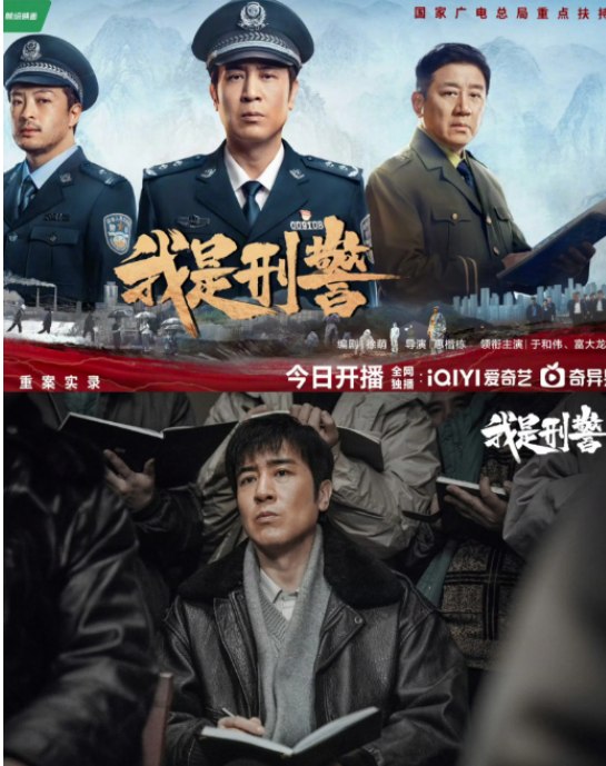 WSXJ - 夸克网盘 资源封面图