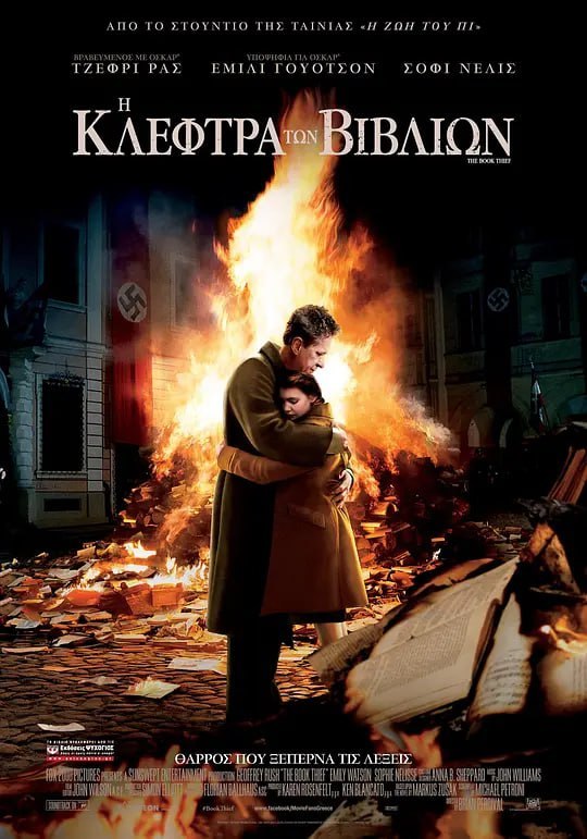 偷书贼 The Book Thief (2013) - 夸克网盘 资源封面图