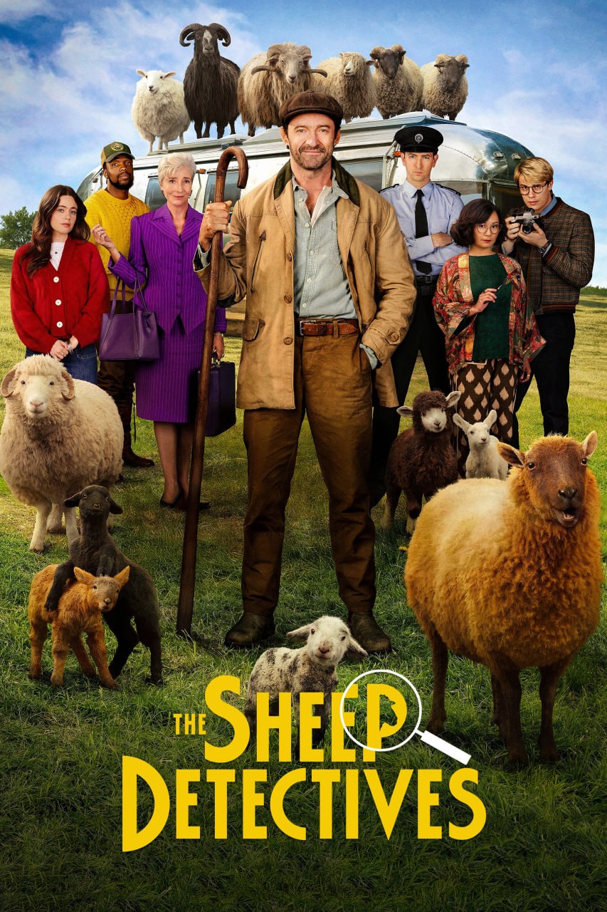 绵羊侦探团 The Sheep Detectives (2026) [4K-HDR] [内封多国字幕] - 迅雷云盘 资源封面图