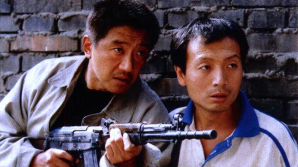 中国刑侦一号案 (2002)1080p AVC - 迅雷云盘 资源封面图