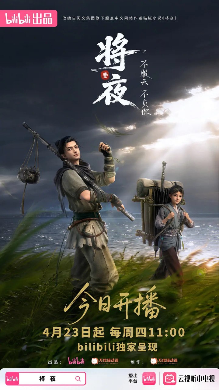 J夸克审核全家都是沙比Y(2026) - 夸克网盘 资源封面图