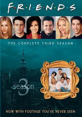 老友记 第三季 Friends Season 3 (1996) - 夸克网盘 资源封面图