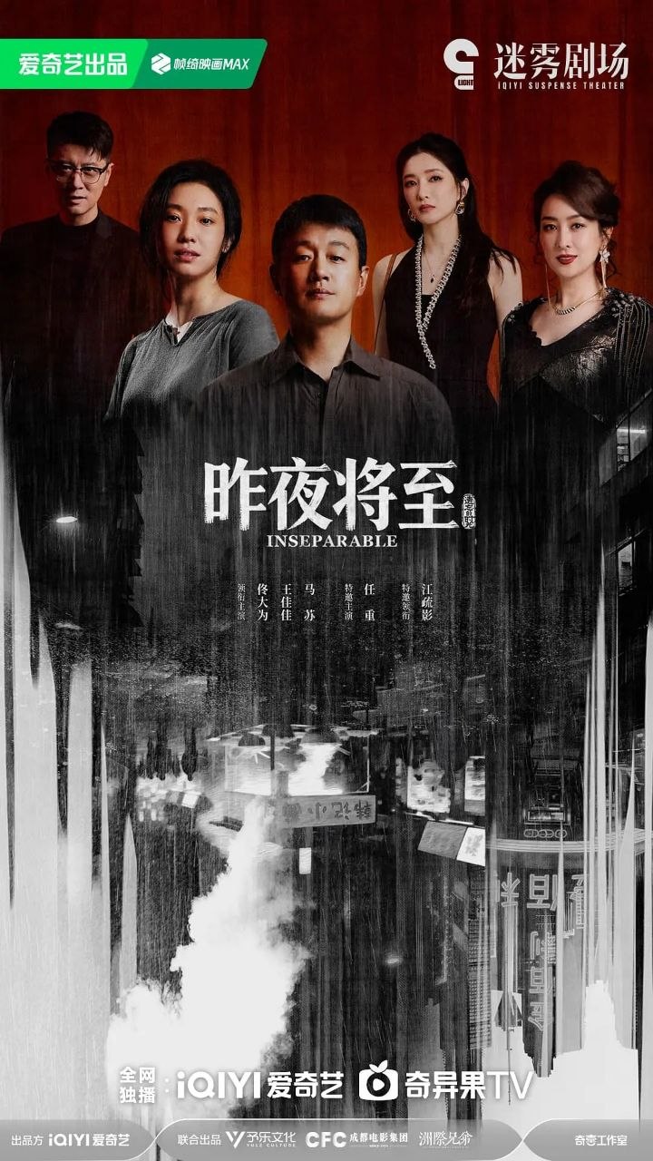 Z 昨✌將Z - 夸克网盘 资源封面图