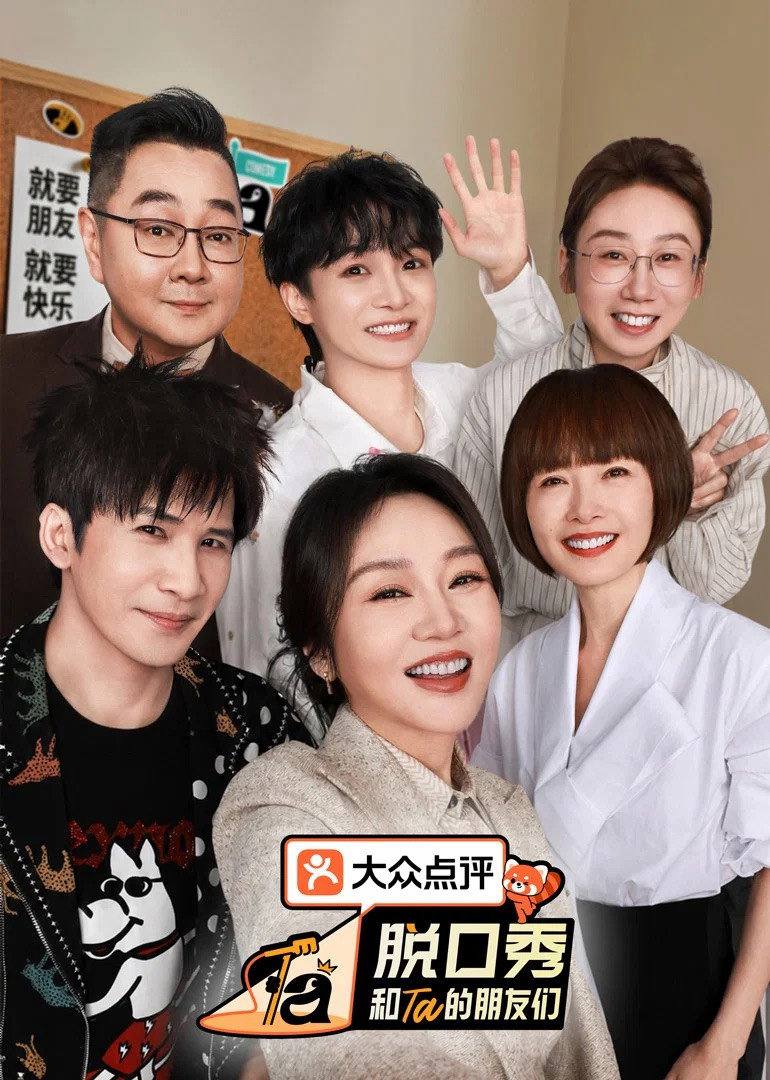 T.K.X - 夸克网盘 资源封面图