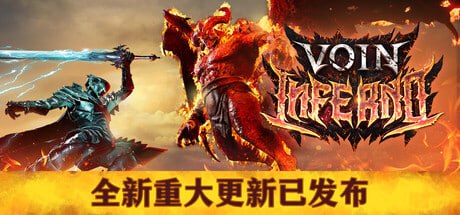 2464530 雷霆孤影 (VOIN) - 夸克网盘 资源封面图
