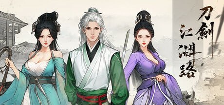 2361680 刀剑江湖路 - 夸克网盘 资源封面图
