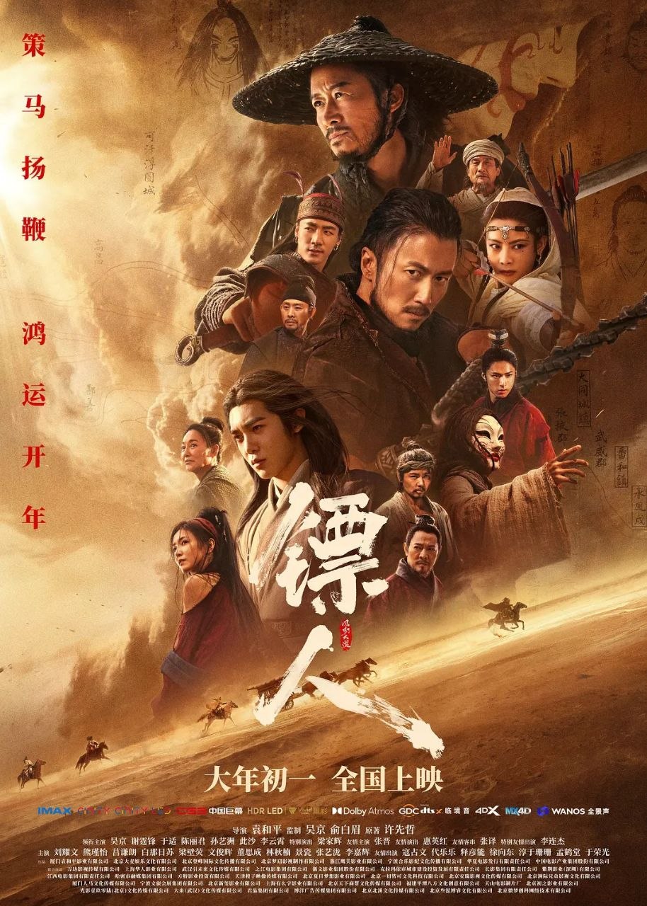 B [钅票]....R - 夸克网盘 资源封面图