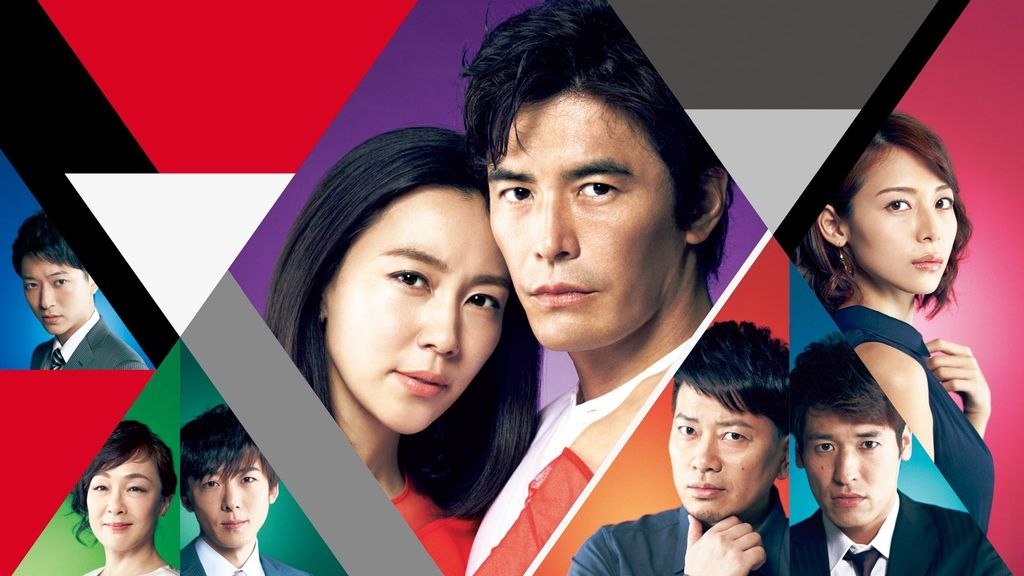 我的恐怖妻子 (2016) 1080p WEB-DL 中文字幕 H264 DDP 2.0 - 迅雷云盘 资源封面图