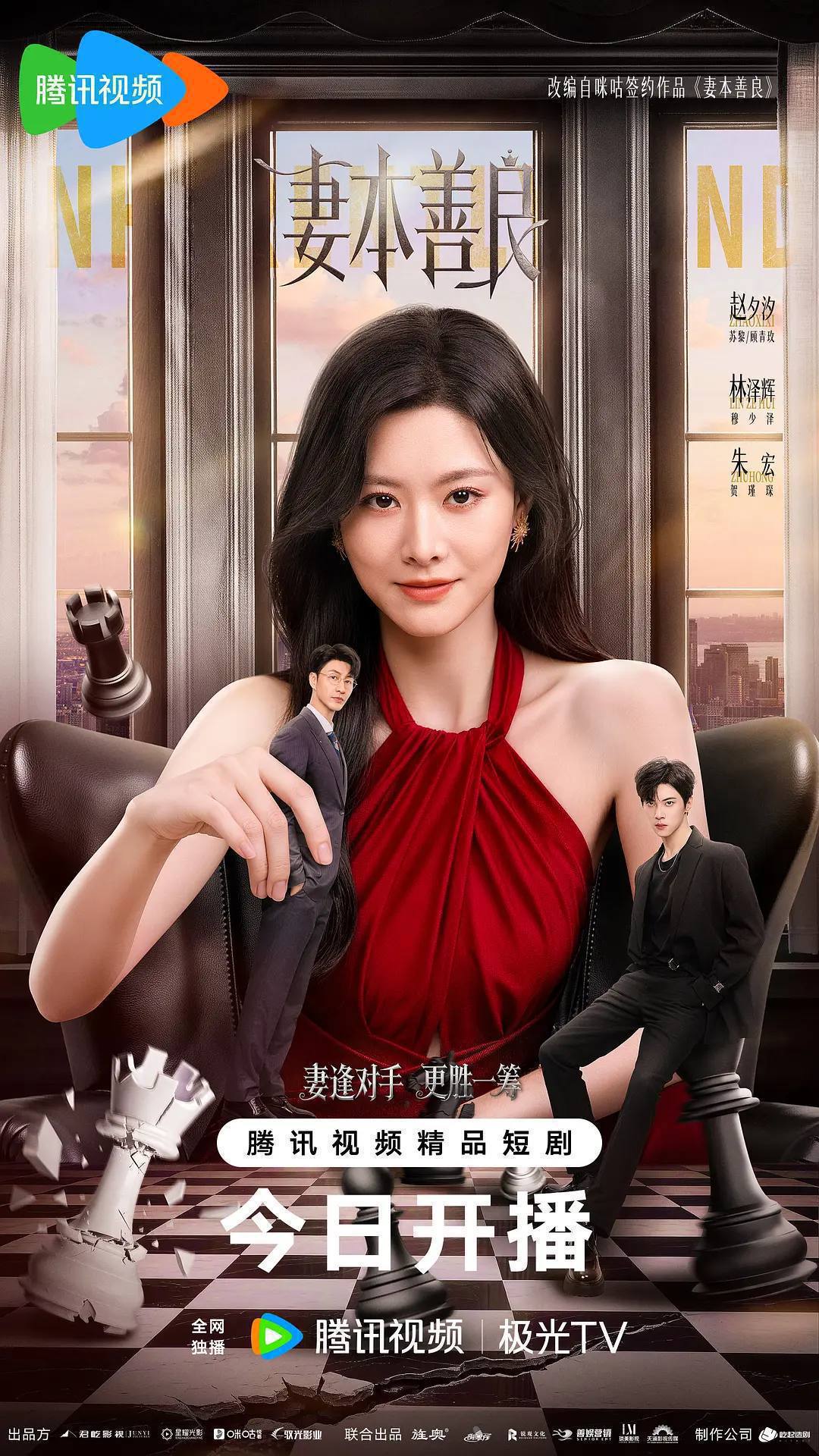QIBEN - 夸克网盘 资源封面图