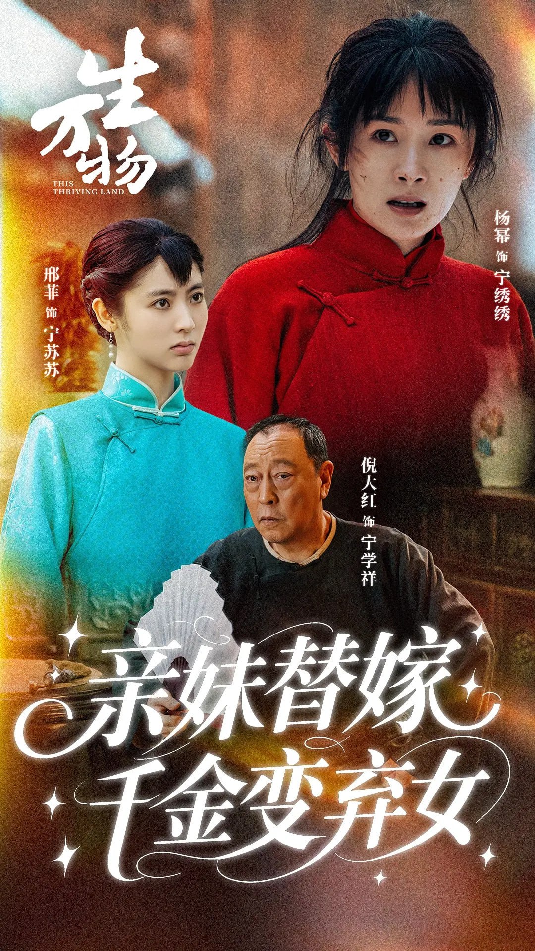 S-W-物 - 夸克网盘 资源封面图