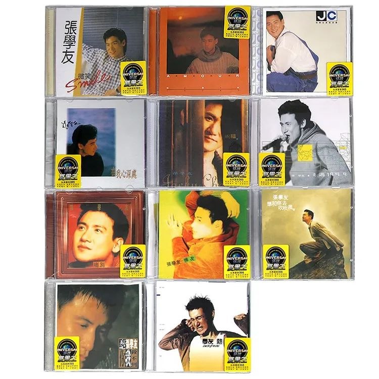 环球 张学友-《全盛经典》黑胶重现系列11CD - 夸克网盘 资源封面图