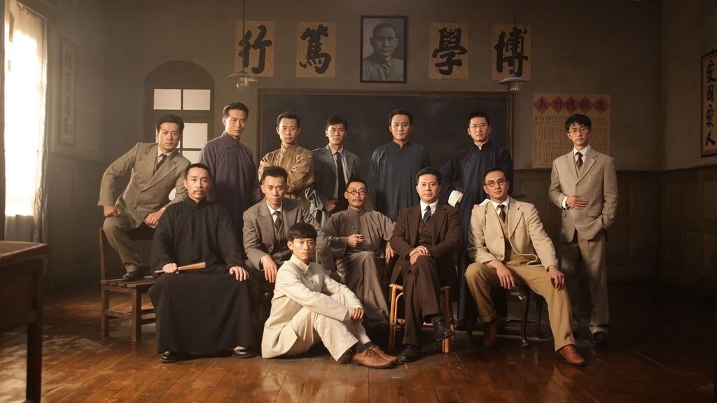 建党伟业 (2011) 1080p 原盘REMUX 中文字幕 AVC TrueHD 5.1 - 迅雷云盘 资源封面图