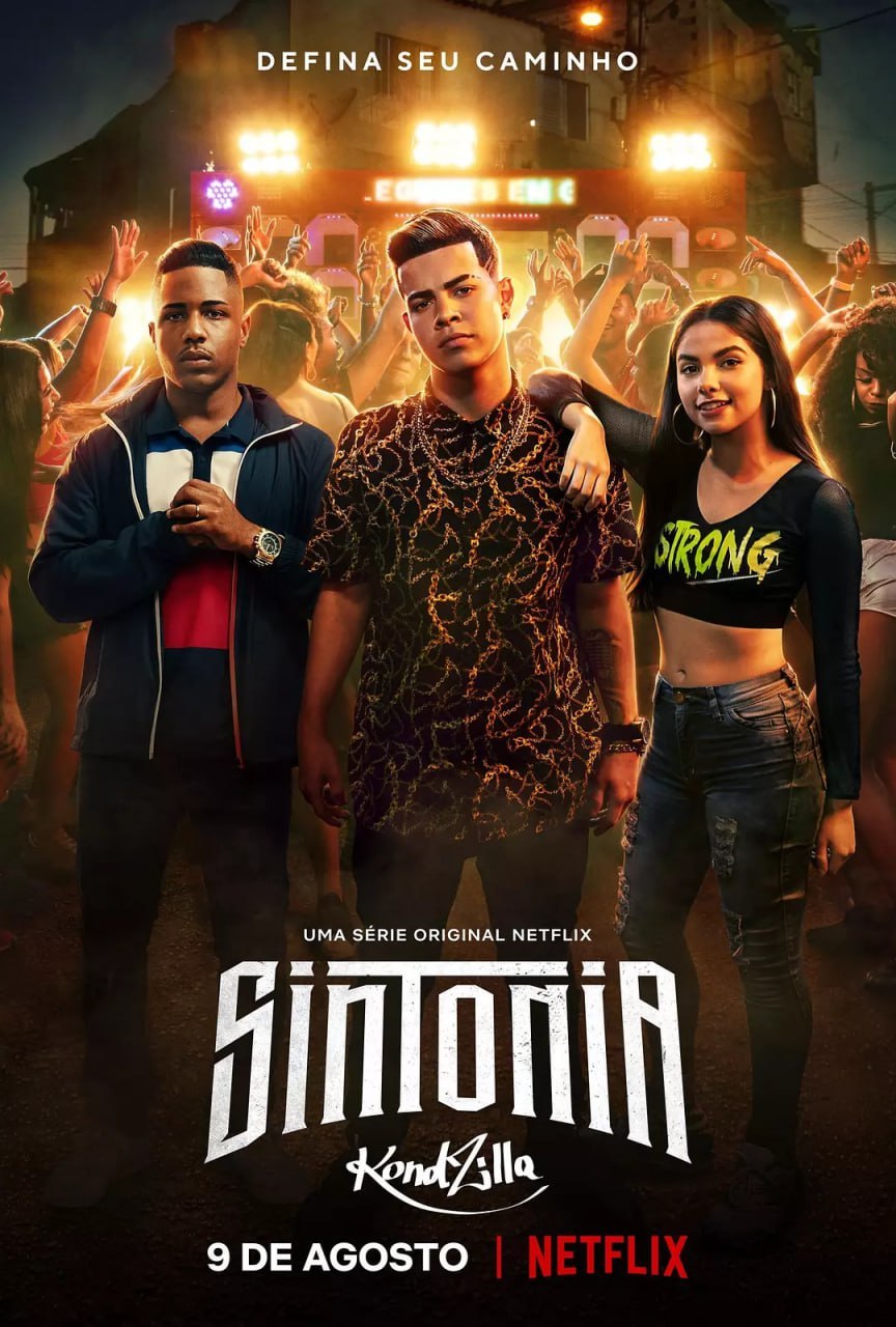 街角少年 第一季 Sintonia Season 1 (2019) - 夸克网盘 资源封面图