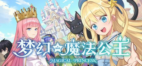 3562120 梦幻魔法公主 - 夸克网盘 资源封面图