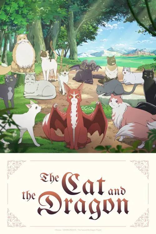 The.Cat.and.the.Dragon.2026.S01.1080p.CR.WEB-DL.AAC2.0.H.264-HiveWeb - 夸克网盘 资源封面图