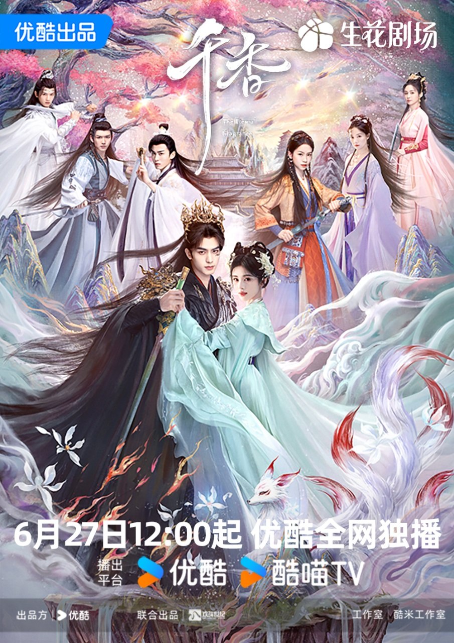 QIAN_XIANG--444444444444KKKKKKKKKKKKK - 夸克网盘 资源封面图