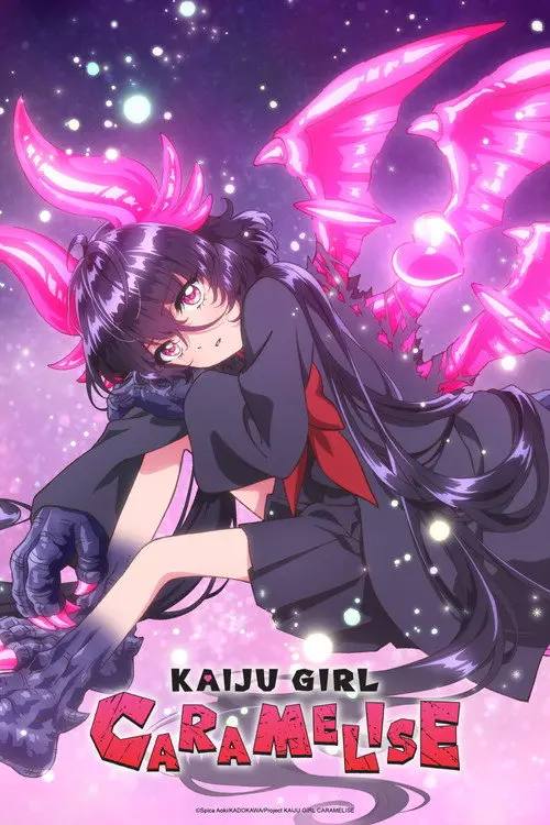 KAIJU.GIRL.CARAMELISE.2026.S01.1080p.CR.WEB-DL.AAC2.0.H.264-HiveWeb - 夸克网盘 资源封面图