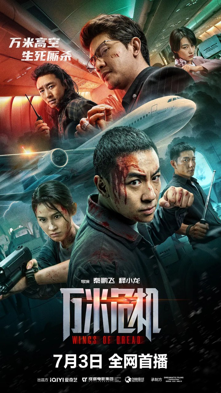W卐咪Wei木几 (2026) - 夸克网盘 资源封面图