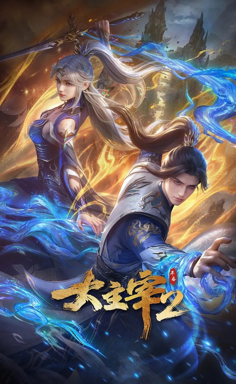 Dzhu小崽子 - 夸克网盘 资源封面图