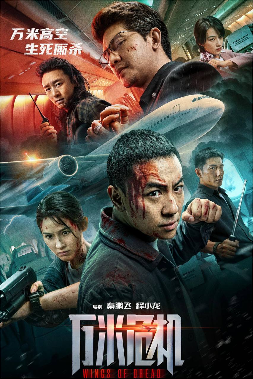 完.咪.微.机 - 夸克网盘 资源封面图