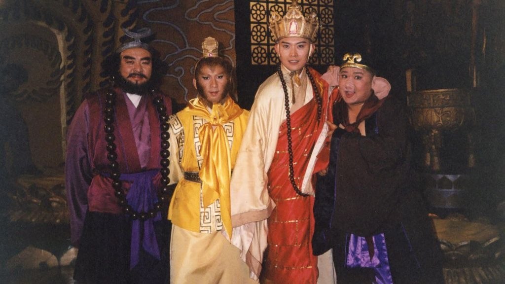 西游记后传 (2000) 4K WEB-DL H265 AAC 2.0 - 迅雷云盘 资源封面图