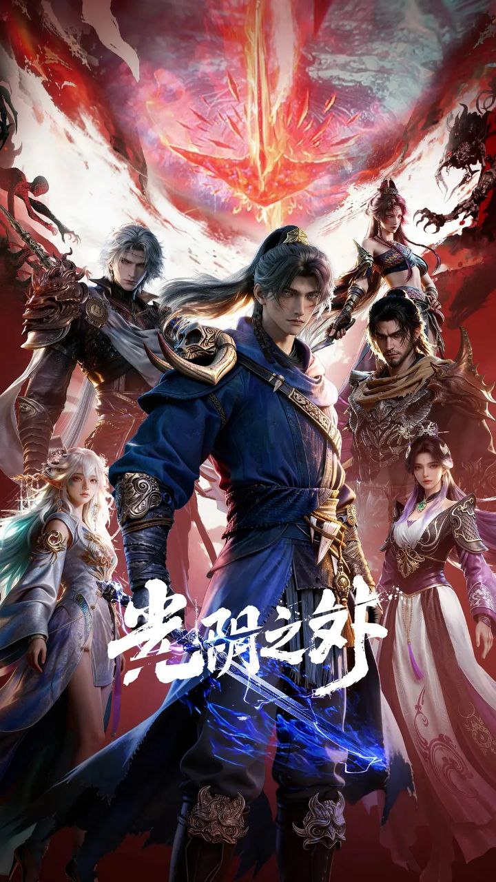 G.阴.☞.歪 - 夸克网盘 资源封面图