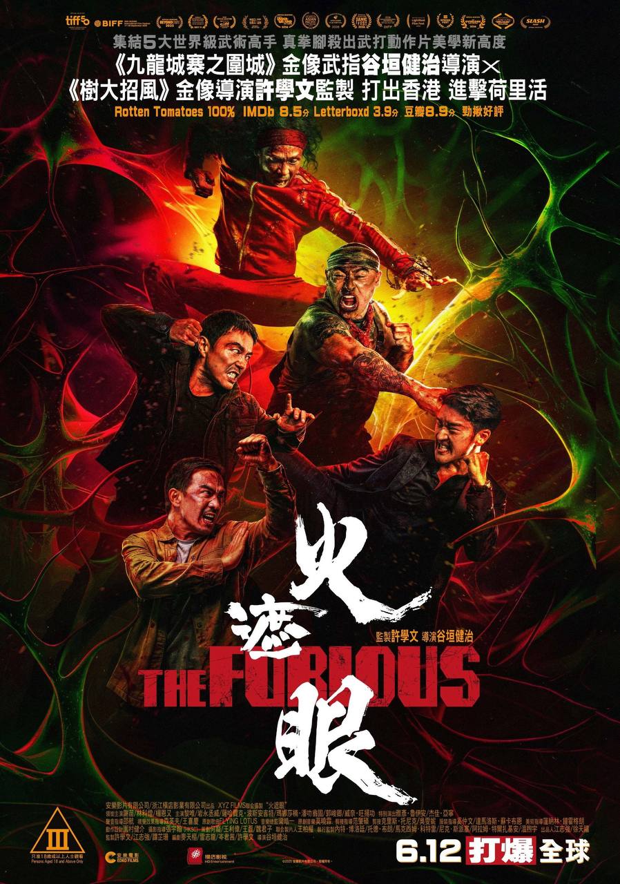 🔥 - 夸克网盘 资源封面图