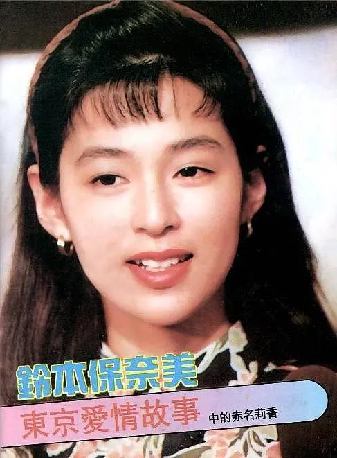 东京爱情故事 (1991) - 夸克网盘 资源封面图
