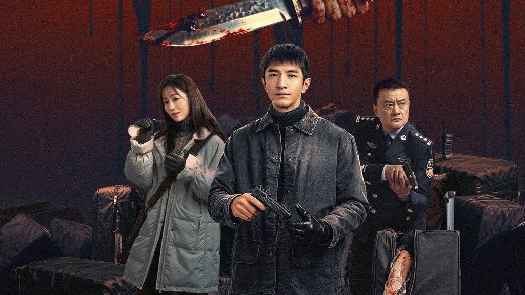 逆时追捕 (2026) 4K WEB-DL H265 AAC 2.0 - 迅雷云盘 资源封面图