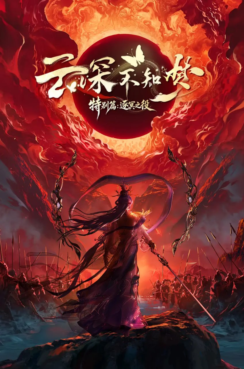 ☁️深 - 夸克网盘 资源封面图
