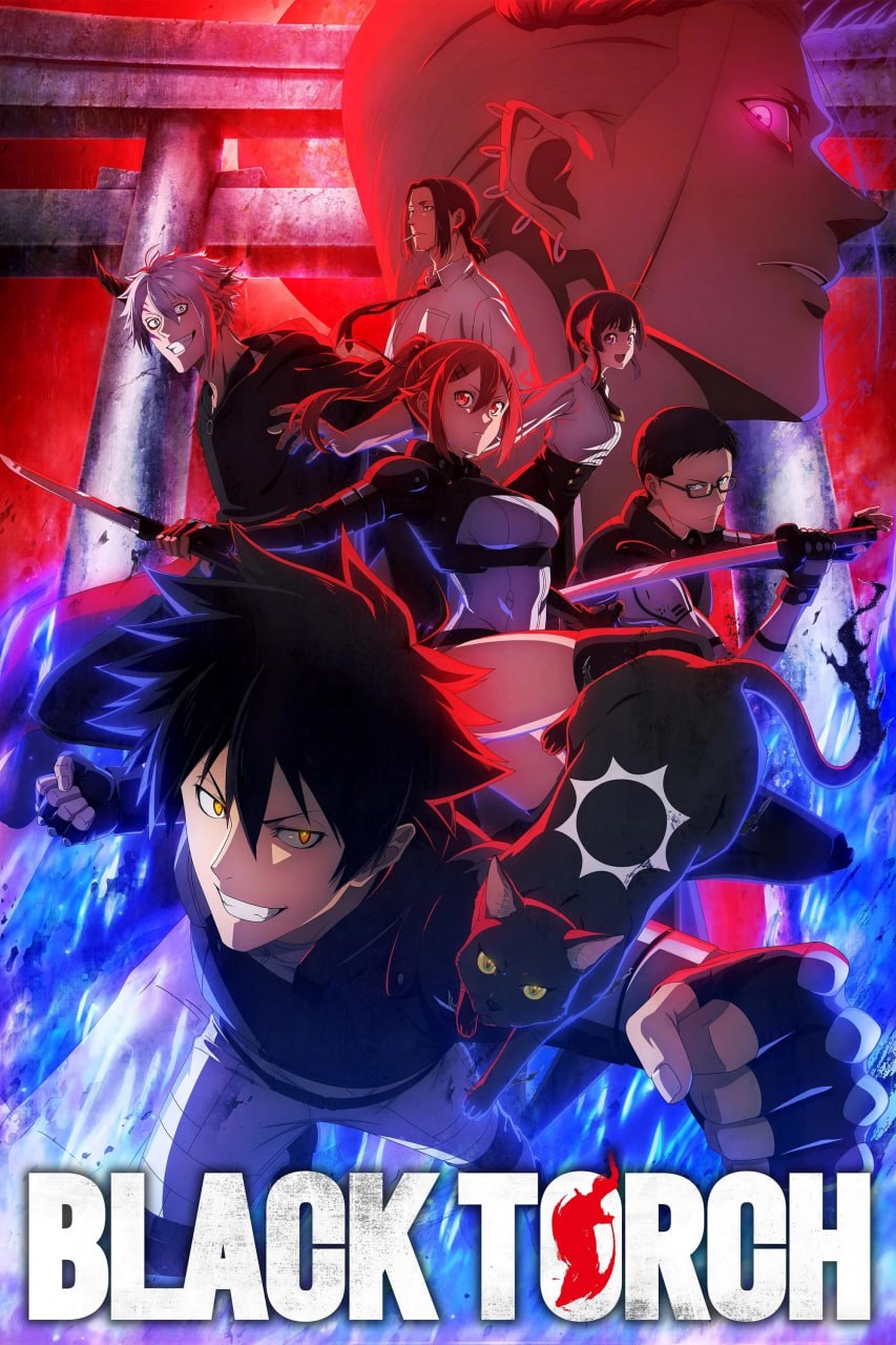 暗黑灯火 BLACK TORCH (2026) - 夸克网盘 资源封面图