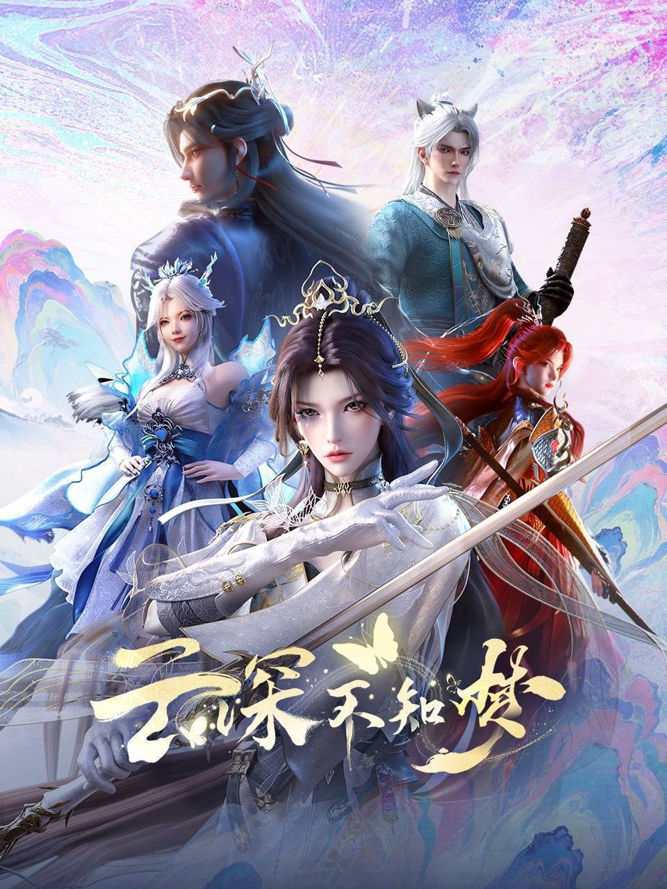 ☁️ - 夸克网盘 资源封面图