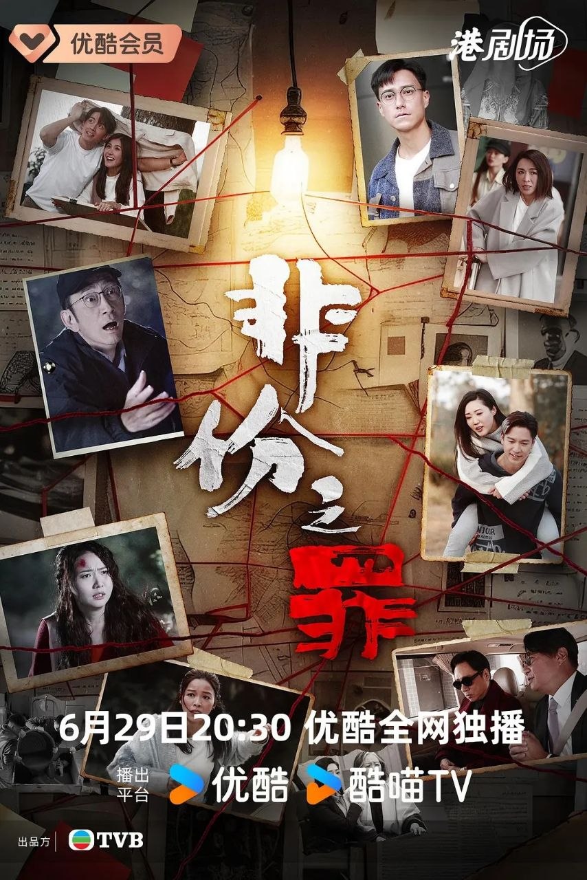 F【飞@粉#治&最】 - 夸克网盘 资源封面图