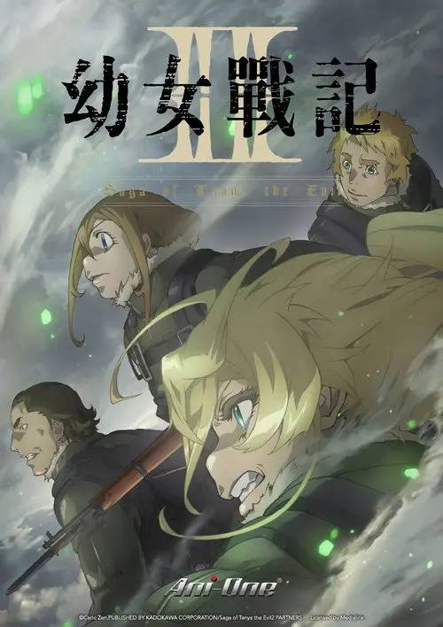 Saga.of.Tanya.the.Evil.2017.S02.1080p.CR.WEB-DL.AAC2.0.H.264-HiveWeb - 夸克网盘 资源封面图