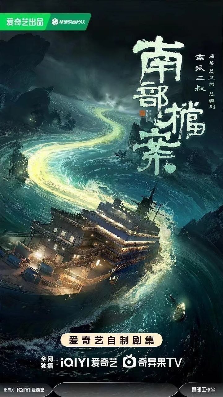 N【难@不#挡&按】 - 夸克网盘 资源封面图