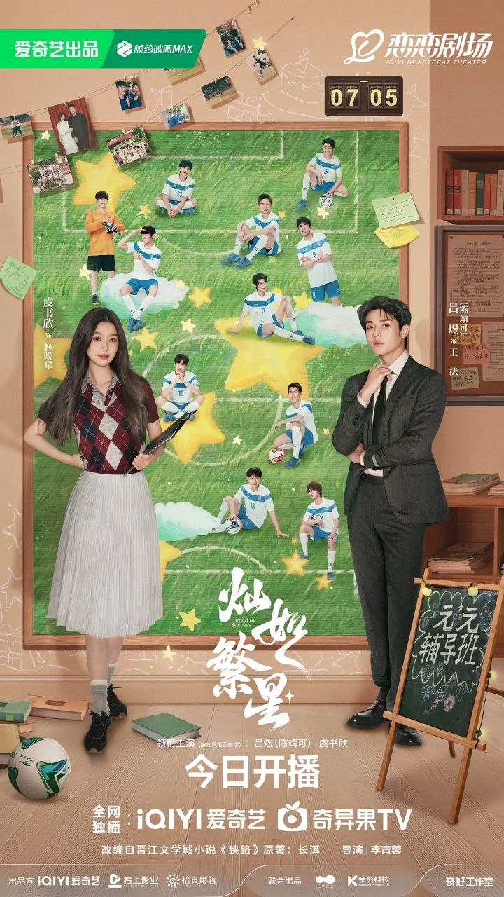 C-灿-R箬-FFF烦-⭐ - 夸克网盘 资源封面图