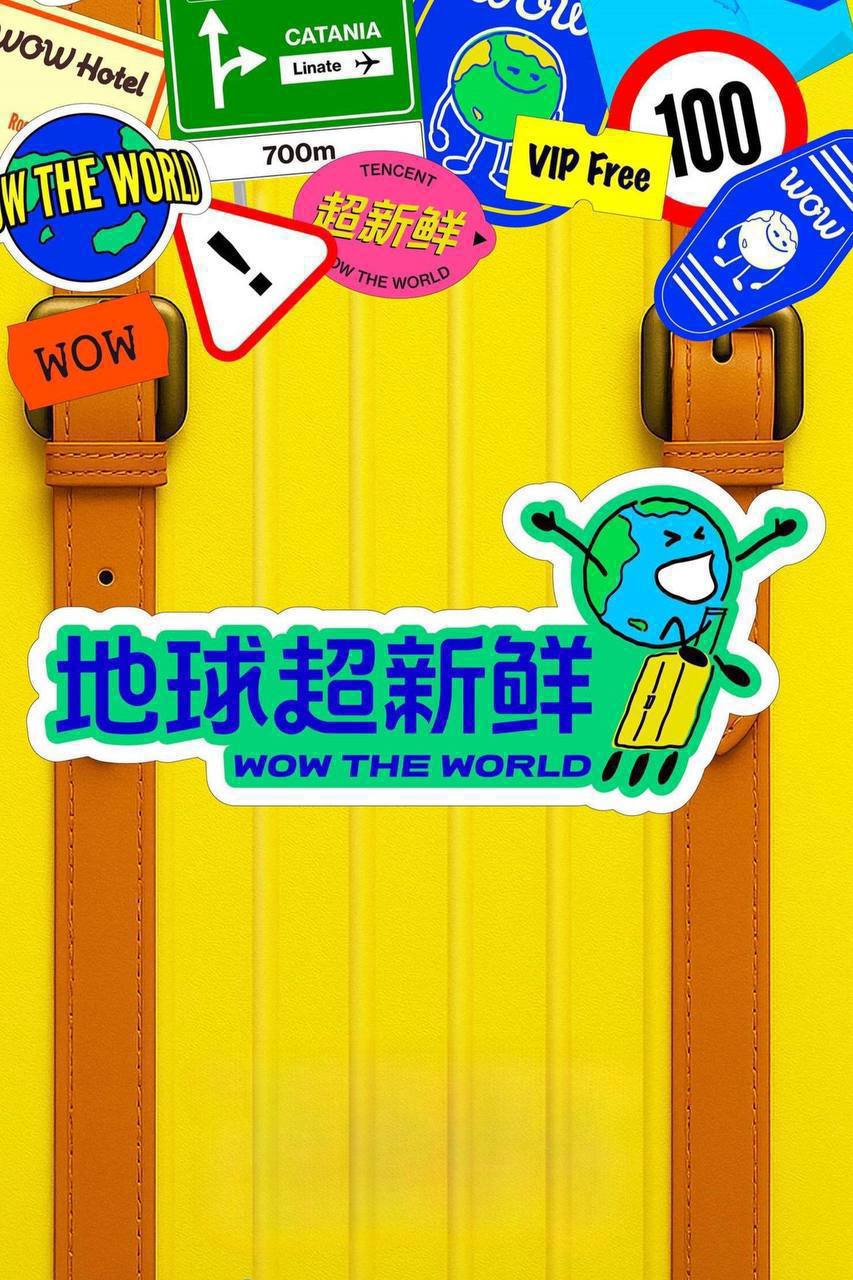 新建文件夹-260711-131902032 - 夸克网盘 资源封面图
