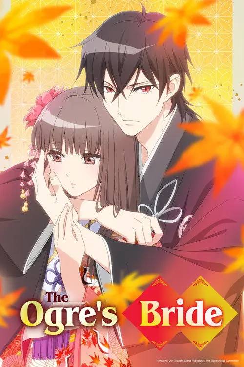 The.Ogres.Bride.2026.S01.1080p.CR.WEB-DL.AAC2.0.H.264-HiveWeb - 夸克网盘 资源封面图
